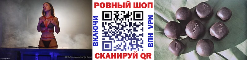 Купить наркотики сайты Липецк COCAIN  Мефедрон  kraken зеркало  МЕТАМФЕТАМИН  ГАШ  АМФЕТАМИН  A-PVP 