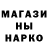 Шишки марихуана Bruce Banner Deepa D