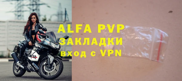 ПСИЛОЦИБИНОВЫЕ ГРИБЫ Вязьма