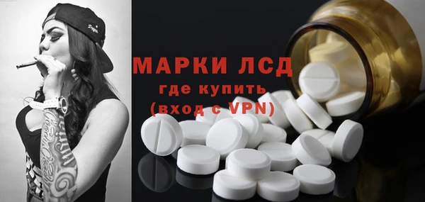 mdma Горно-Алтайск