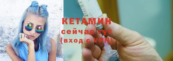 mdma Горно-Алтайск