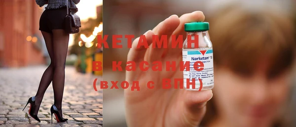 Альфа ПВП Горняк