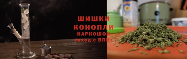 mdma Горно-Алтайск