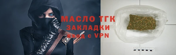 Альфа ПВП Горняк