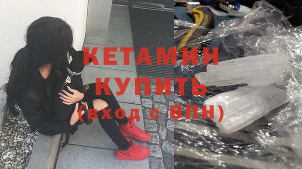 Альфа ПВП Горняк