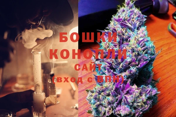 наркотики Вяземский