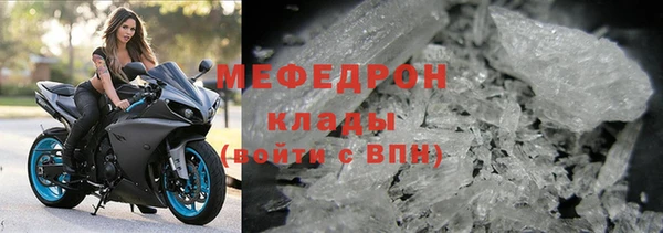 Альфа ПВП Горняк
