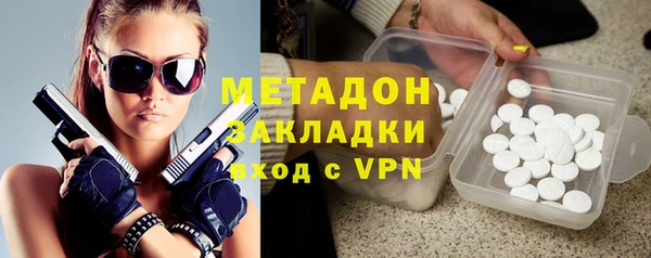 Альфа ПВП Горняк