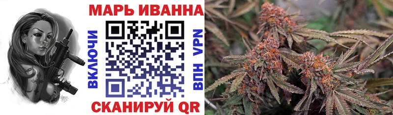 закладки  Липецк  Каннабис гибрид 